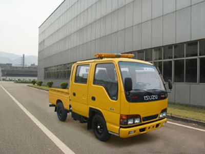 Isuzu  NHR55ELDWCJQX Engineering rescue vehicle