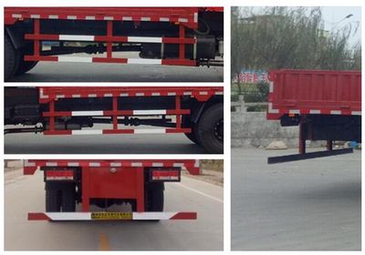 Lingyang  PC5180JSQHL Vehicle mounted lifting and transportation vehicle