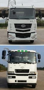 Lingyang  PC5180JSQHL Vehicle mounted lifting and transportation vehicle