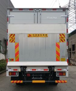 Isuzu  QL5048XXYAKHA Box transport vehicle