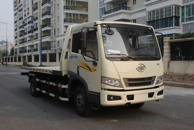 Shengbao  SB5082TQZP4 Obstacle clearing vehicle