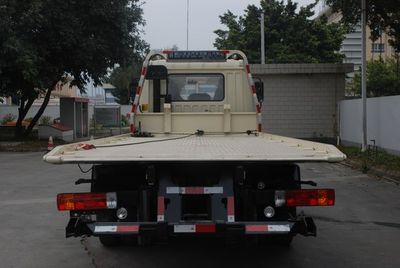 Shengbao  SB5082TQZP4 Obstacle clearing vehicle