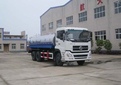 Longdi  SLA5250GPSDFL8 watering lorry 