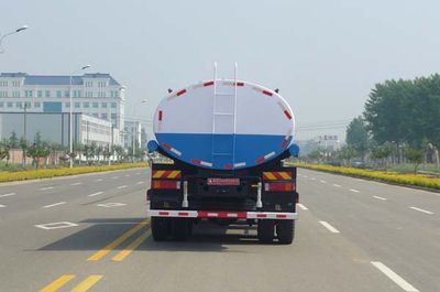 Longdi  SLA5250GPSDFL8 watering lorry 