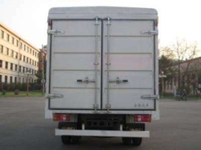 Jinbei  SY5060CXYBYV2 Grate type transport vehicle