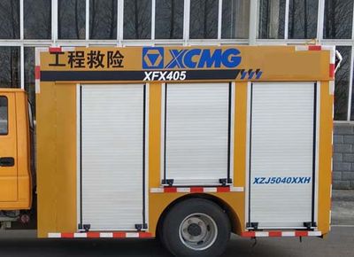 XCMG  XZJ5040XXH Rescue vehicle