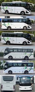 Yutong  ZK6827BEVQY35 Pure electric passenger cars