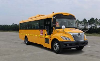 Yutong  ZK6935DX55 School buses exclusively for primary and secondary school students