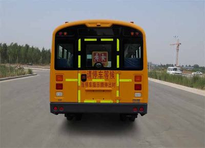 Yutong  ZK6935DX55 School buses exclusively for primary and secondary school students