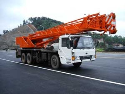 Puyuan  ZLJ5240JQZ20H Car crane