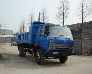 China National Automobile Corporation ZQZ3163A2 Dump truck