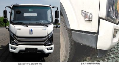 China National Automobile Corporation ZQZ5082ZZZBEVDN Pure electric self loading and unloading garbage truck