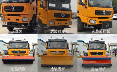 Senyuan  AD5251TCXV Snowplow