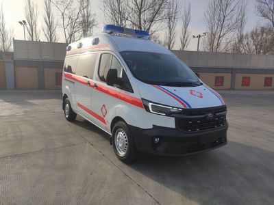 Xiangxue  BS5040XJH ambulance