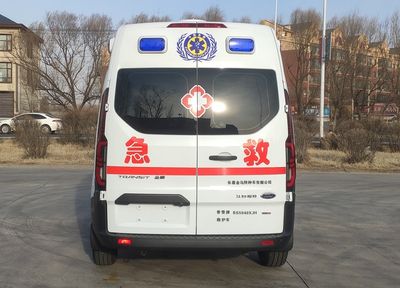 Xiangxue  BS5040XJH ambulance