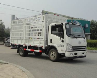 Jiefang AutomobileCA5081CCYP40K2L1E4A841Grate type transport vehicle