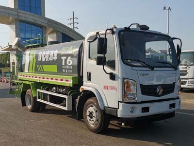 Chengli Heavy Industry Automobile CLH5120GPSE6 watering lorry 