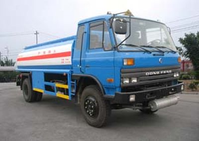 Chufei  CLQ5150GJY Refueling truck