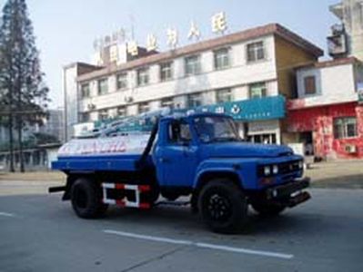 Dali  DLQ5101GXE Septic suction truck