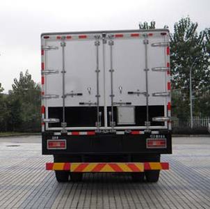 Dima DMT5251XYC3 Cash transport vehicle