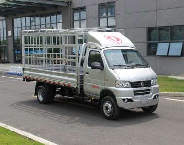 Dongfeng  EQ5030CCY60Q7FAC Grate type transport vehicle