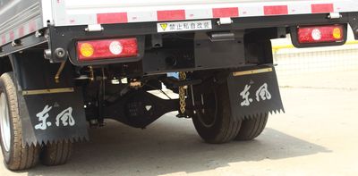 Dongfeng  EQ5030CCY60Q7FAC Grate type transport vehicle