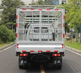 Dongfeng  EQ5030CCY60Q7FAC Grate type transport vehicle