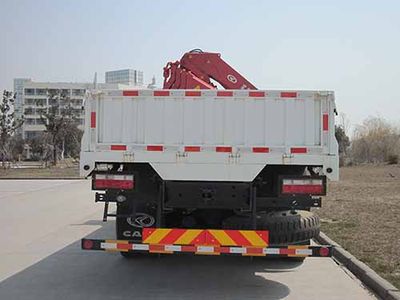 Hualing Star  HN5160JSQ0L3 Vehicle mounted lifting and transportation vehicle