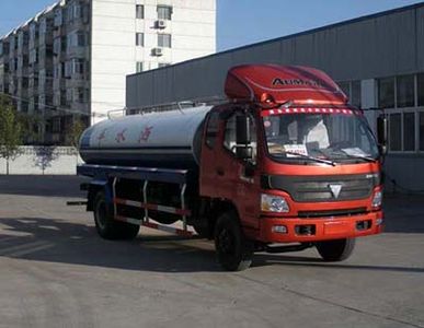 Chufeng  HQG5140GPSB3 watering lorry 