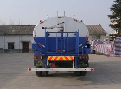 Chufeng  HQG5140GPSB3 watering lorry 