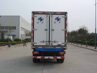 Hongyu  HYJ5081XLCA Refrigerated truck