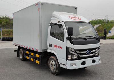 Changbai Mountain  JYB5040XXYBEV Battery swapping pure electric box type transport vehicle