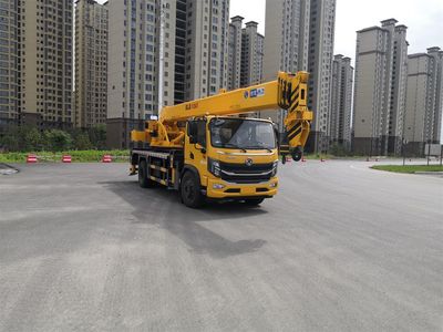 Mingjian Shenli  MJA5180JQZL6 Car crane