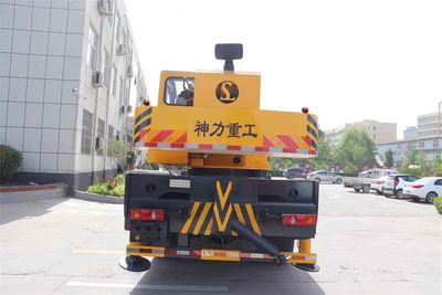 Mingjian Shenli  MJA5180JQZL6 Car crane