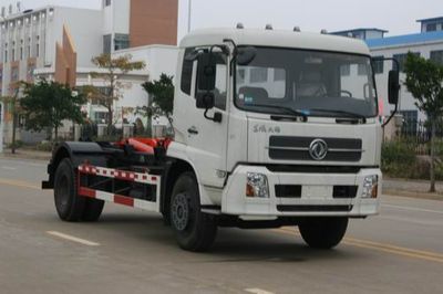 Xiangli  NZ5164ZXX Detachable garbage truck