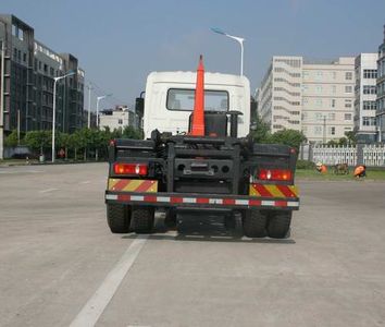 Xiangli  NZ5164ZXX Detachable garbage truck