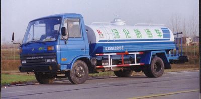 Longdi  SLA5050GPSE watering lorry 