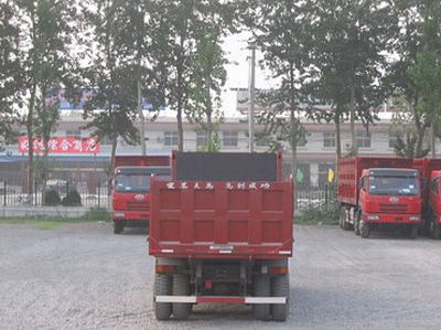 Hongchang Tianma  SMG3251BJM47H6P Dump truck