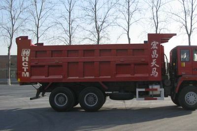 Hongchang Tianma  SMG3251BJM47H6P Dump truck