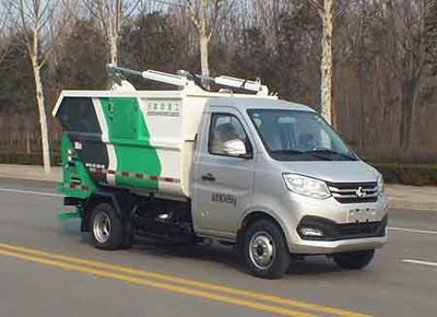 Senyuan  SMQ5030ZZZSCE6 Hydraulic Lifter Garbage truck 