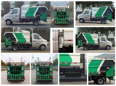 Senyuan  SMQ5030ZZZSCE6 Hydraulic Lifter Garbage truck 