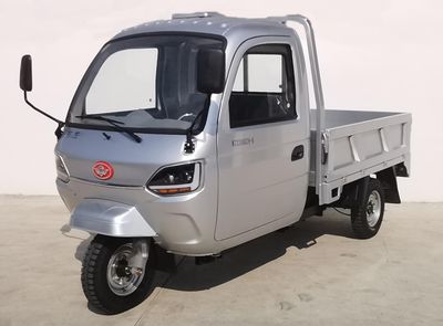 Wuzheng  WZ2200DZH8 Electric tricycle