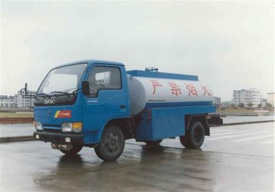 Xingniu  XCG5040GYY Oil tanker