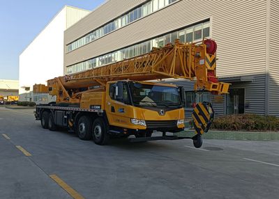 XCMG  XZJ5391JQZ50K Car crane