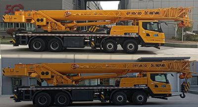 XCMG  XZJ5391JQZ50K Car crane