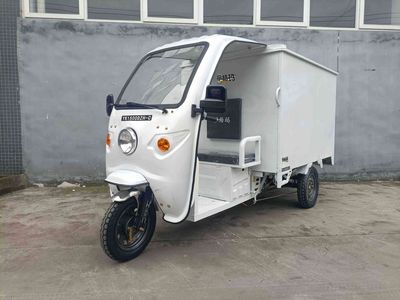 Igma  YK1500DZHC Electric tricycle