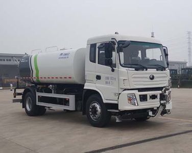 Yutong YTZ5180GSST0D6Sprinkler truck