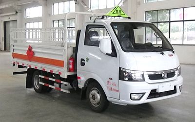 Zhuanzhi  YZZ5035TQPEQ6 Gas cylinder transport vehicle