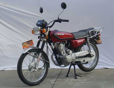 Zhongneng Automobile ZN125S Two wheeled motorcycles