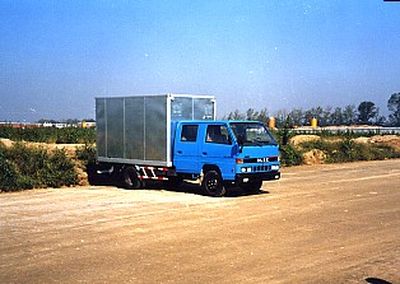 Beijing brand automobiles BJ5040XXYCD4S Box transport vehicle